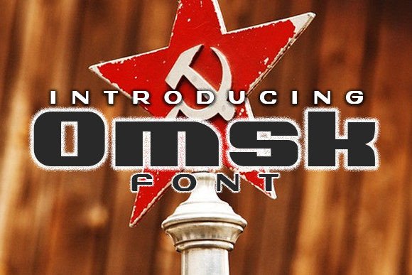 Omsk: A Bold Display Font for Strong Brand Identities